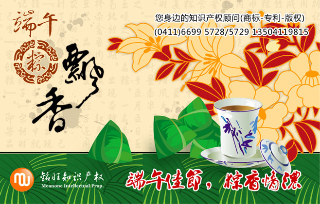 2012����ף��