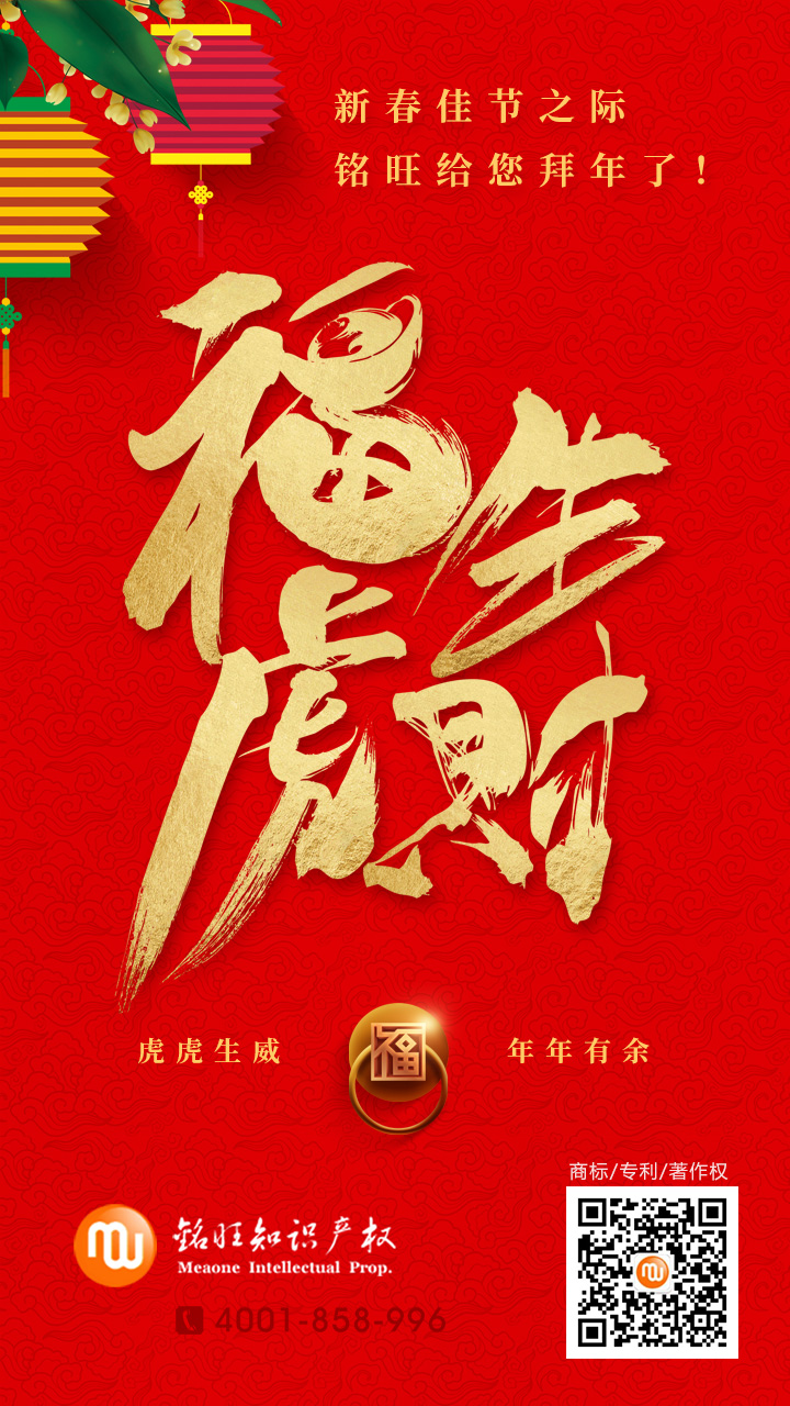 2022�����´�ף��