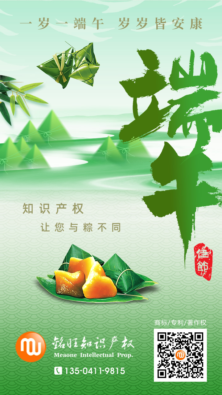 2025簲