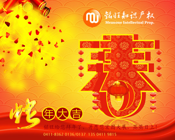 2013�´�ף�������